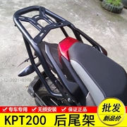 Lifan KPT200 LF200-10L xe máy gốc phía sau kệ đuôi khung hộp phía sau đuôi khung đuôi phụ kiện