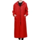Super Long 115 [Комплексная защита] Big Red XXXL