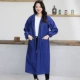Одиночный водонепроницаемый Special 115 Deep Blue XL