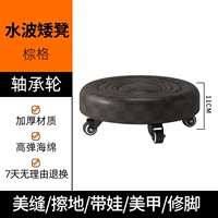 Резиновый колес