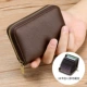 Ngăn đựng thẻ chống khử từ khóa kéo dành cho nữ tài liệu ngân hàng nhiều thẻ dung lượng lớn bộ thẻ nhỏ và đơn giản lưu trữ ví nhỏ