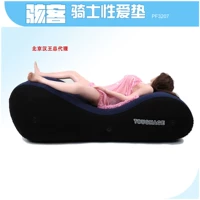 Взрослый надувный сексуальный диван женский кровать для игрушек -кровать Aircushion секс диван