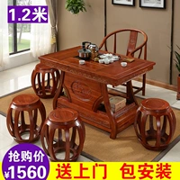 Твердый древесина 1,2 метра маленький журнальный столик и стул Комбинированный офис чайный стол маленький чайный стол домашний балкон -пузырь