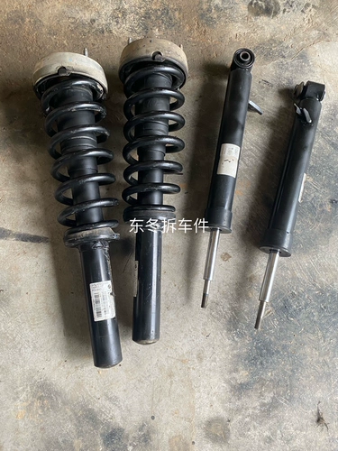 Подходит для BMW X5 E70 F15 X6 E71 F16 Оригинальный оригинальный оригинальный автомобильный амортизатор Поглощающий амортизатор