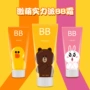 Phim hoạt hình Kem Che Khuyết Điểm BB Cream Nicole Thỏ Sally Vịt Gấu Nâu Giữ ​​Ẩm Sáng Hydrating Nude Trang Điểm BB Sinh Viên Cô Gái bb cream là kem gì