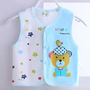 Bé vest mùa xuân và mùa thu phần mỏng cotton con vest nam con vest vai nữ bé vest mùa xuân quần áo mùa hè