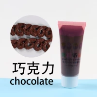 № 26 Цветочный рот (одна упаковка