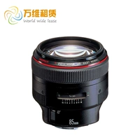 Thuê SLR Lens Canon EF 85mm f 1.2L II USM thế hệ thứ hai tiêu cự cố định - Máy ảnh SLR len máy ảnh canon