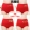 4 chiếc quần lót bằng vải bông hình tam giác eo nữ kích thước lớn eo cao màu đỏ năm nay Quần short nữ hộp quà tặng cotton quần lót