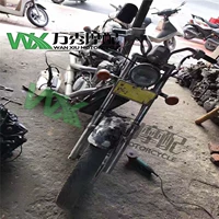 Iron Horse 400 600 Phía sau Hub phía sau Lốp sau Cánh tay phẳng Rocker Fender Giảm xóc sau - Vành xe máy vành ex 150