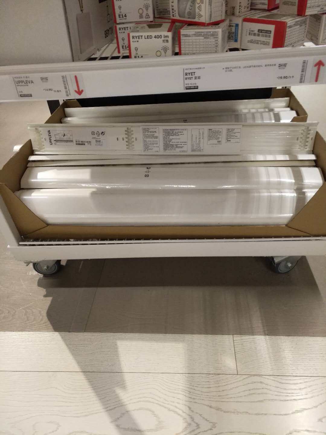 Купить Приспособления для хранения проводов ИКЕА ИКЕА Уриэль детские ...