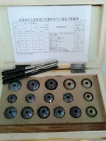 Van reamer van ghế reamer carbide reamer vàng thép cát mài bánh xe công cụ sửa chữa - Bộ sửa chữa Motrocycle thiết bị sửa xe máy