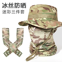 Тактическая кепка, комплект, шелковая уличная маска, камуфляжная шапка, защита от солнца, 3 предмета