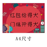 Плакат в европейском стиле № 20