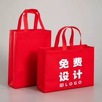 100 Big Red Free Dropping