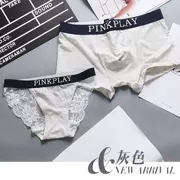 2 cặp vợ chồng tải đồ lót cotton dễ thương cá tính phù hợp với người lớn mới