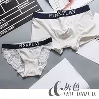 2 cặp vợ chồng tải đồ lót cotton dễ thương cá tính phù hợp với người lớn mới quần lót cặp đôi chất lượng