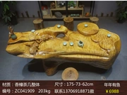 Toon gỗ gốc khắc bàn cà phê gỗ gốc cây bàn trà nhà kung fu trà biển mới Trung Quốc không khâu bàn trà - Các món ăn khao khát gốc