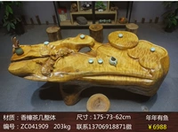 Toon gỗ gốc khắc bàn cà phê gỗ gốc cây bàn trà nhà kung fu trà biển mới Trung Quốc không khâu bàn trà - Các món ăn khao khát gốc đôn gỗ gốc cây giá rẻ