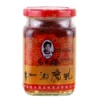 Товары от 紫菜之园