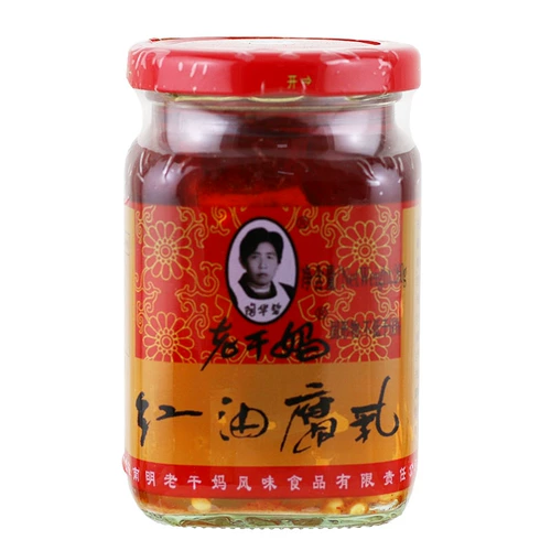 Laogan мама красная масляная пейзажа 260 г бутылка бутылка Тао Хуа би Гуйчжоу Специальность Тофу нефть Бей Милти Млечный Тофу Млечный