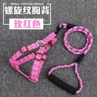 Роза красный круглый веревка 2 сета