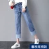 Quần jeans ống rộng cạp cao nữ mùa hè 2019 phiên bản 2019 xuân mới dành cho nữ cạp cao quần lửng ống suông thẳng - Quần jean quần jean nữ ống đứng Quần jean