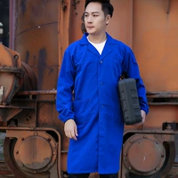 Блестящий синий