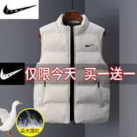 Nike, мужской демисезонный жилет с пухом, универсальная повседневная куртка, большой размер, в корейском стиле