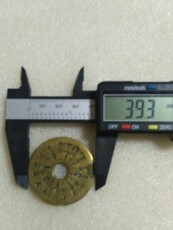 Амулет в виде старинной монеты 老钱币