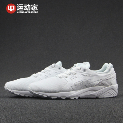 asics gel kayano 42