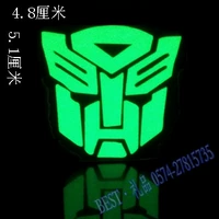 Bo Pai Car People (светлый белый) один