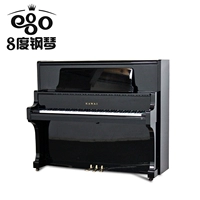 Bản gốc sử dụng đàn piano thời trung cổ KAWAI BL71 BL-71 - dương cầm piano co