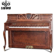 Đàn piano trung cổ nguyên bản của Nhật Bản KAWAI Kawaii Ki-60KF chơi đàn piano KI60KF màu hạt gỗ