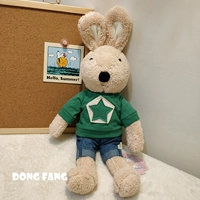 Зеленая звезда одежда коричневый кролик