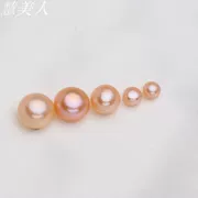 DIY Pearl Pink Flat Hạt AAAA Lớp đơn Hạt màu nude Chính hãng Màu tự nhiên 4-11mm Hoa tai Stud Handmade - Nhẫn