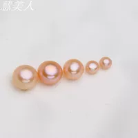 DIY Pearl Pink Flat Hạt AAAA Lớp đơn Hạt màu nude Chính hãng Màu tự nhiên 4-11mm Hoa tai Stud Handmade - Nhẫn nhan nam