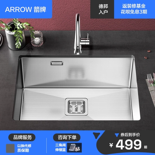 Wrigley Kitchen 304 из нержавеющей стали раковина ручной работы одно одно одно одно одно одно одно одно было нижнее промытое пруд Большой горшок для воды бассейн