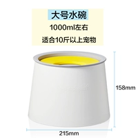 Большой, антибактериальный, 1000 мл