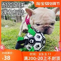 Игрушка, интерактивный футбольный прыгучий мяч для тренировок, домашний питомец, избавление от скуки