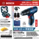 Bosch Electric Vuốc nơ vít GSB120 LITHIUM PIN TUYỆT VỜI Máy khoan máy khoan nhà đa chức khoan bê tông