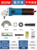 Máy mài góc gia đình Dongcheng đa năng mài tay mài cắt Dongcheng power tool máy cắt 220v máy mài Dụng cụ điện