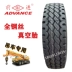 lốp xe ô tô michelin Chaoyang 11 tam giác đôi tiền 295/275/315/80 70 60 R22.5 lốp chân không xe tải 12 Fengshen lốp xe ô tô innova 