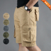 Mùa hè đa túi quần short giản dị của nam giới loose-fitting quần phần mỏng nam yếm quần bãi biển năm quần thủy triều Quần làm việc