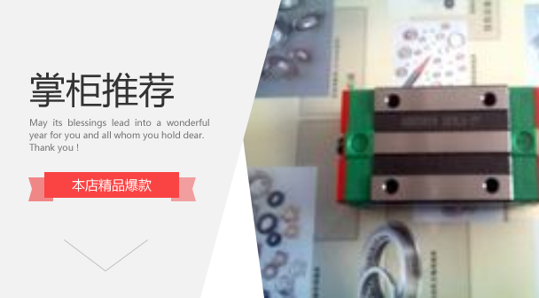 Proxy HIWIN slide rail slider HGH15CAC HGH15CAC HGH20CAC HGH25CAC HGH30CAC