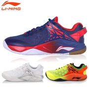 Giày cầu lông nam Li Ning giày thi đấu chống trượt giày chuyên nghiệp giày thể thao chuyên nghiệp Giày cổ điển nhỏ màu trắng AYTM071 - Giày cầu lông