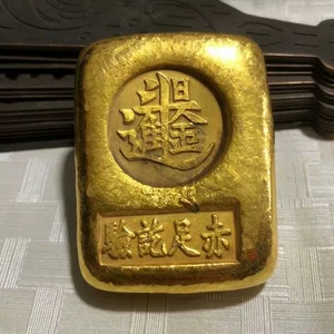 Антиквариат Разное предмет DaQing Gold Coin Daily Вход золотой гол