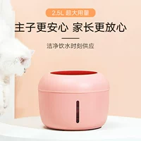 Hengjie Pet Intellent Prinks Cat Products Pet Product