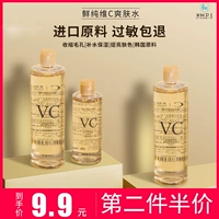 鐖 鐖 vc 偆姘 Заимствование 澏 ╂ ╂ ╂ ╂ 旇 旇 旇 ˉ 姘 寲 嗗柗 嗗柗 嗗柗 鐢 鐢 鐢 鐢 鐢 鐢 鐢 娉 浗钖 鎶 偆鍝 佹     鐢 娉 浗钖 鎶 佹      鐢 浗钖 忎粊 佹    