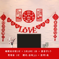 Полный красный круглый